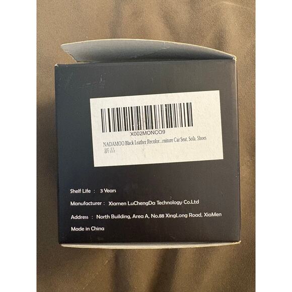 NADAMOO Dark Brown Leather Recoloring Balm with Mink Oil Leather Conditioner - Picture 3 of 7